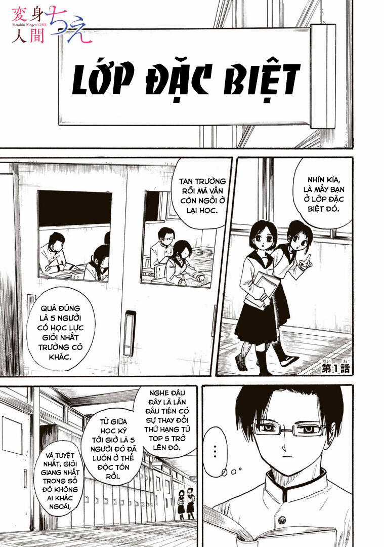 Henshin Ningen Chie Chapter 1 trang 2