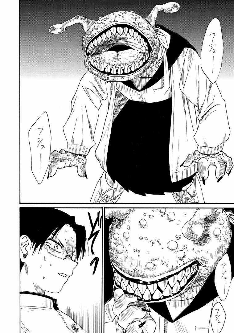 Henshin Ningen Chie Chapter 1 trang 21