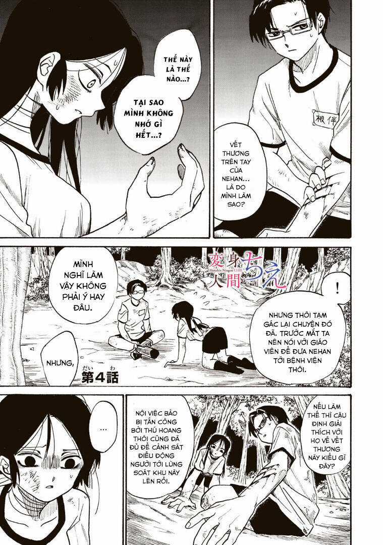 Henshin Ningen Chie Chapter 4.1 trang 2