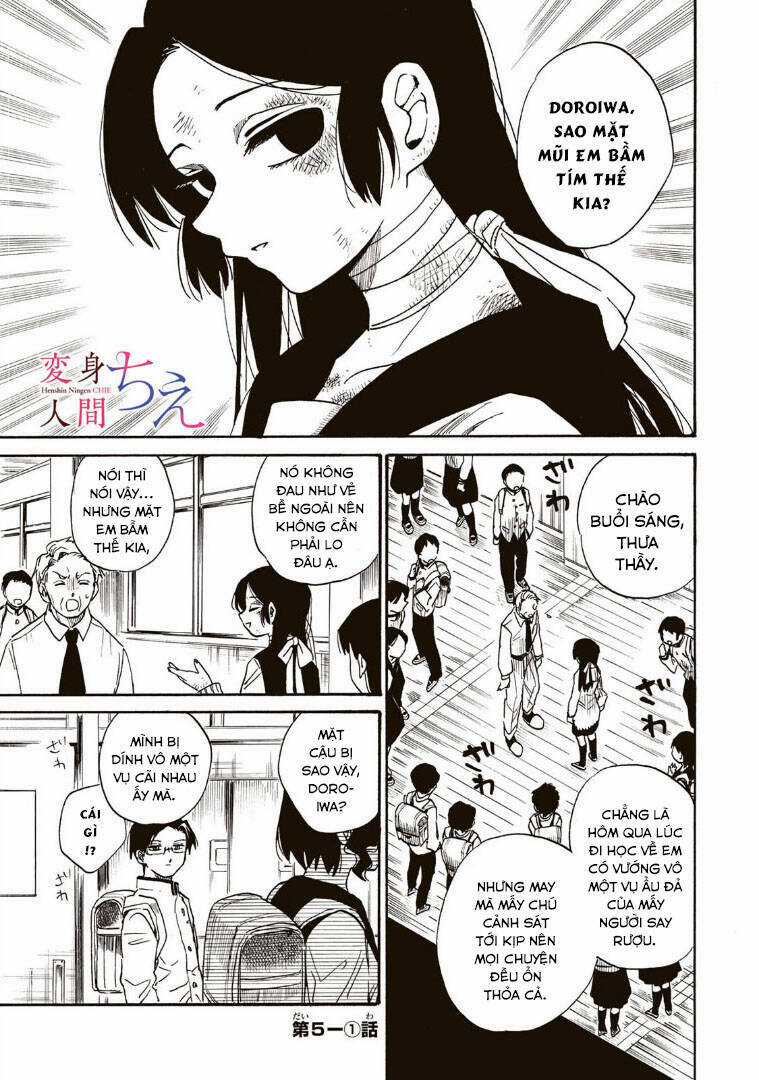 Henshin Ningen Chie Chapter 5.1 trang 2