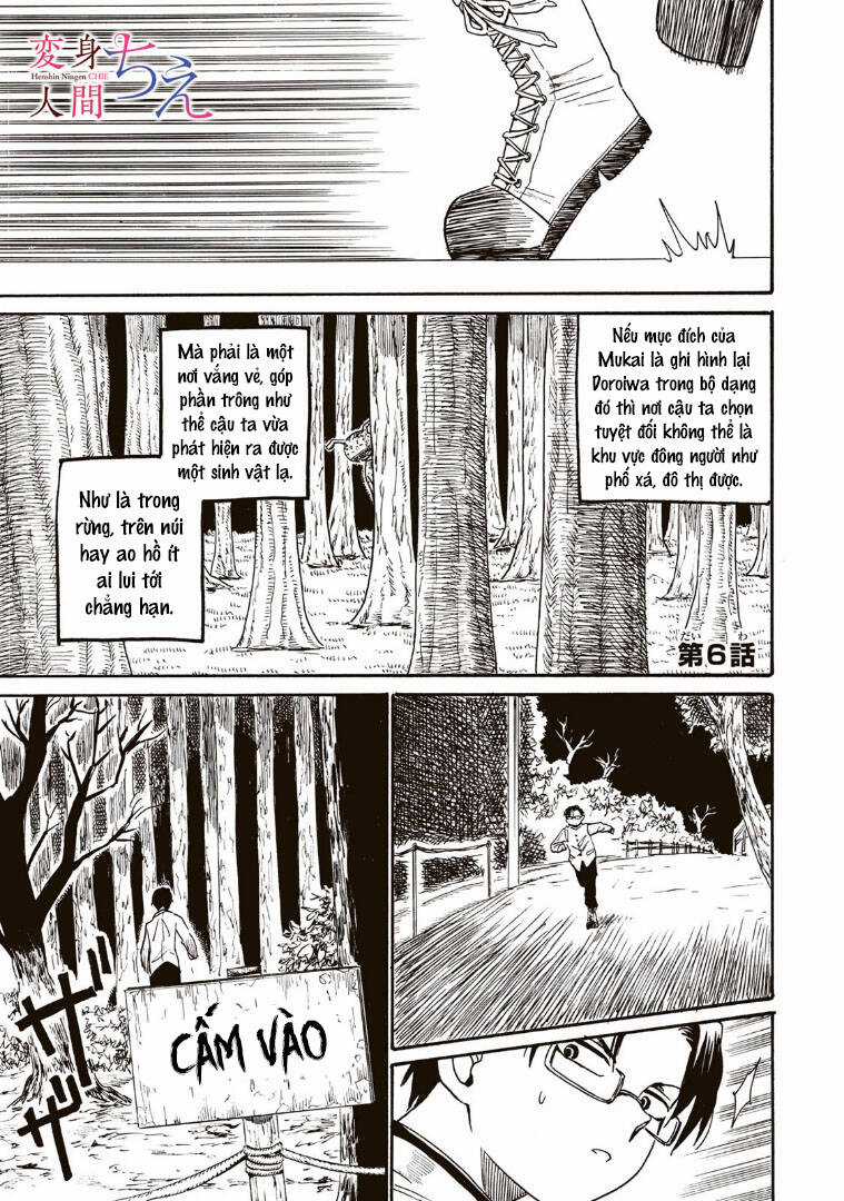 Henshin Ningen Chie Chapter 6.1 trang 3