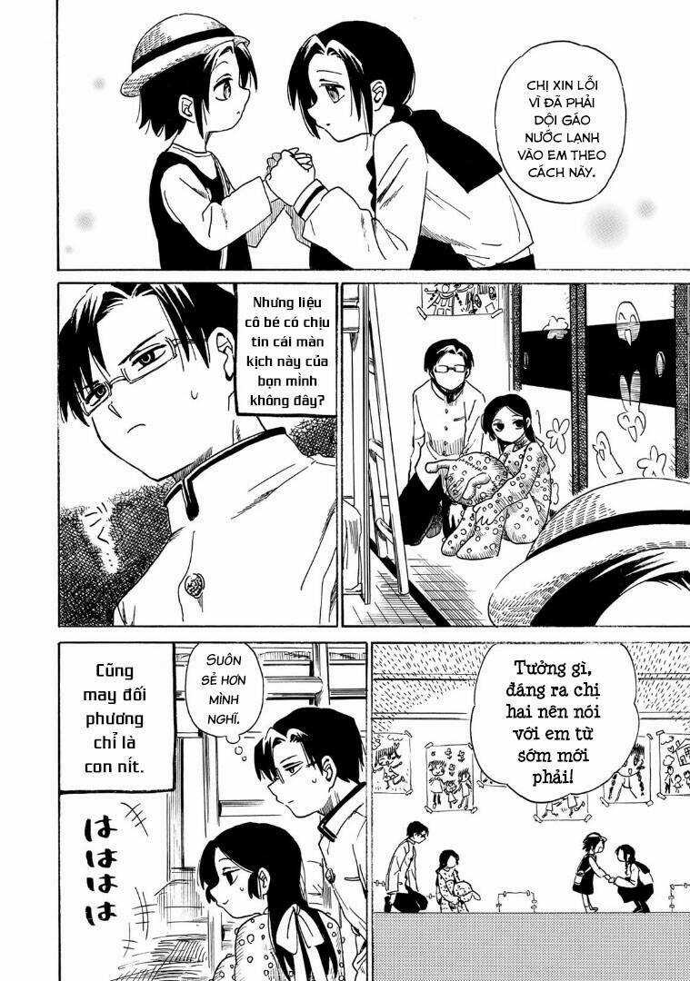 Henshin Ningen Chie Chapter 7.1 trang 13