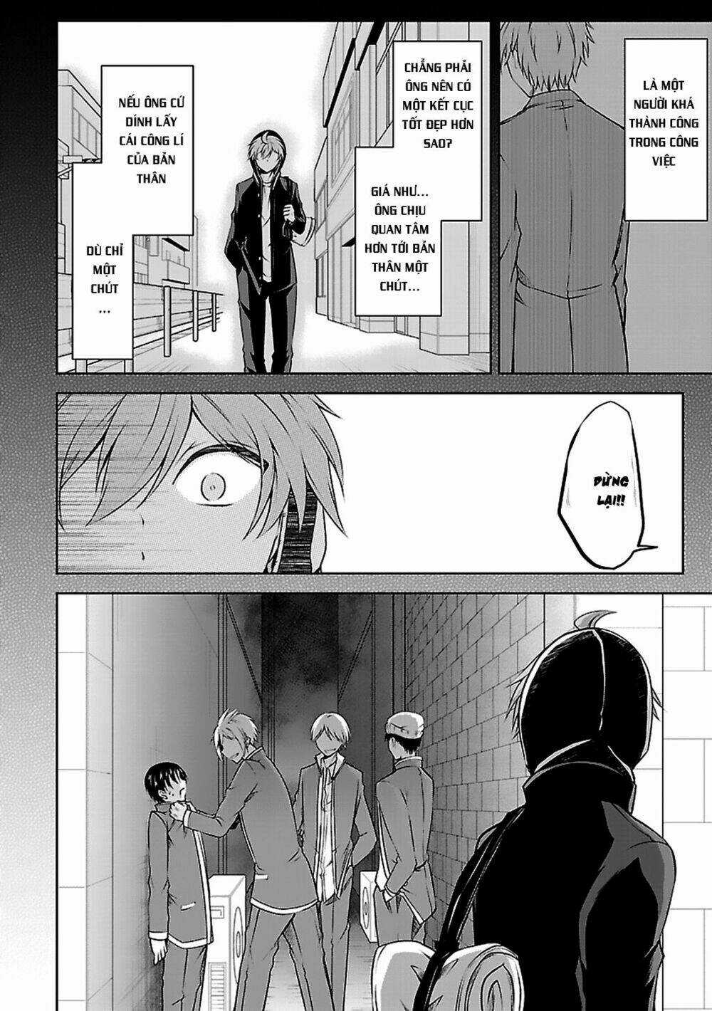 Hensokukei Quadrangle Chapter 9 trang 13