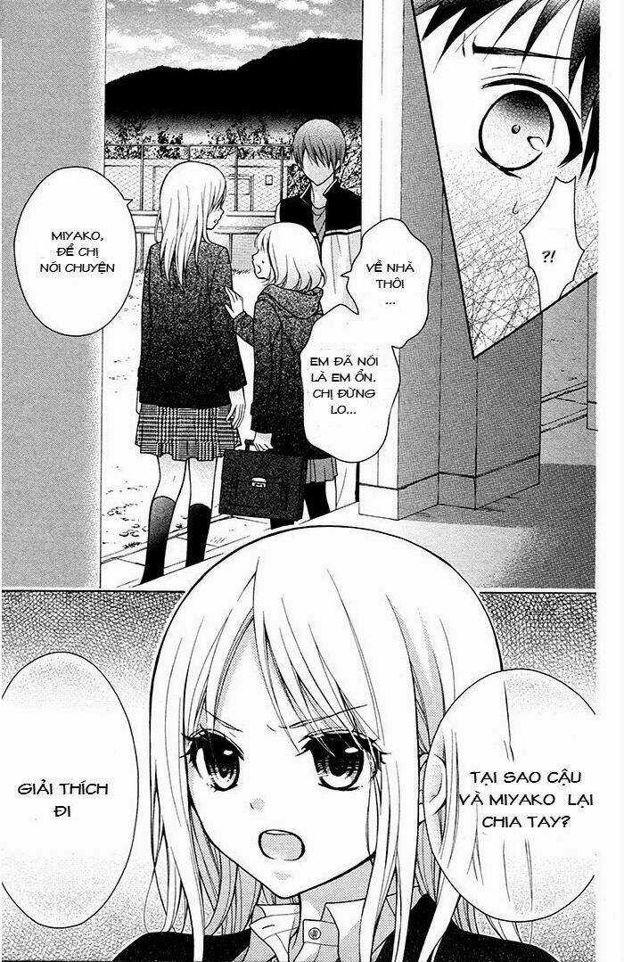 Henyoku No Labyrinth Chapter 12 trang 5