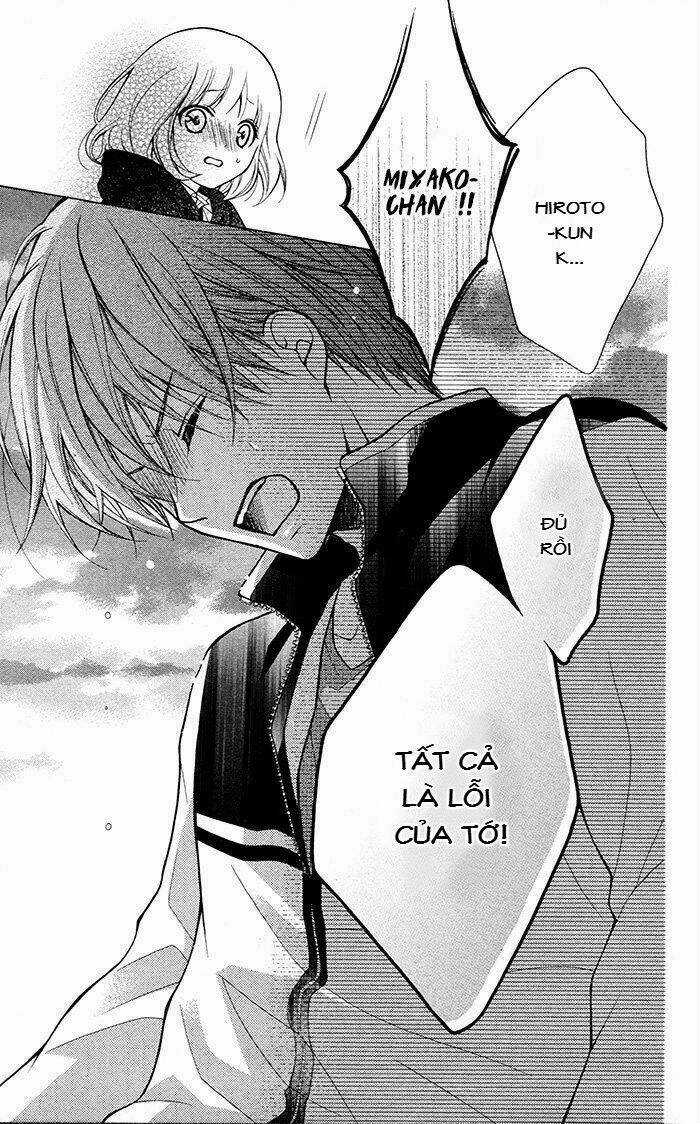 Henyoku No Labyrinth Chapter 12 trang 7