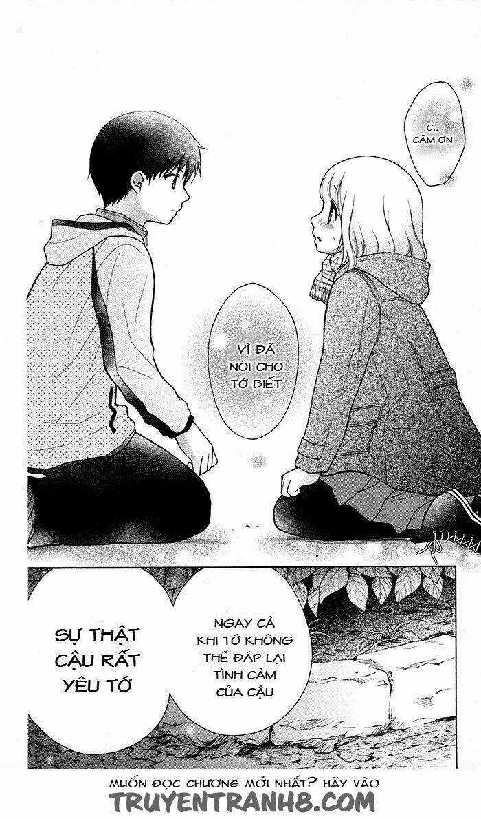 Henyoku No Labyrinth Chapter 17 trang 12