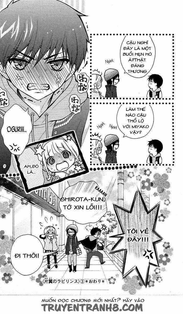 Henyoku No Labyrinth Chapter 17 trang 27