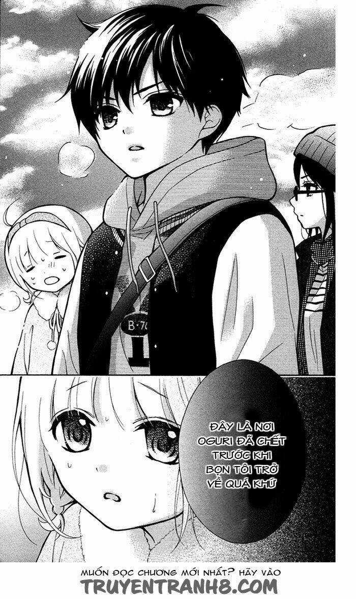 Henyoku No Labyrinth Chapter 18 trang 13