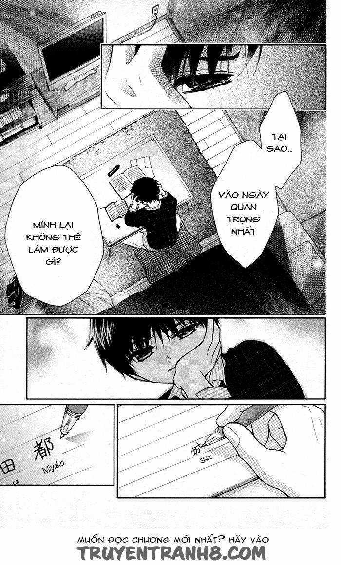 Henyoku No Labyrinth Chapter 28 trang 6