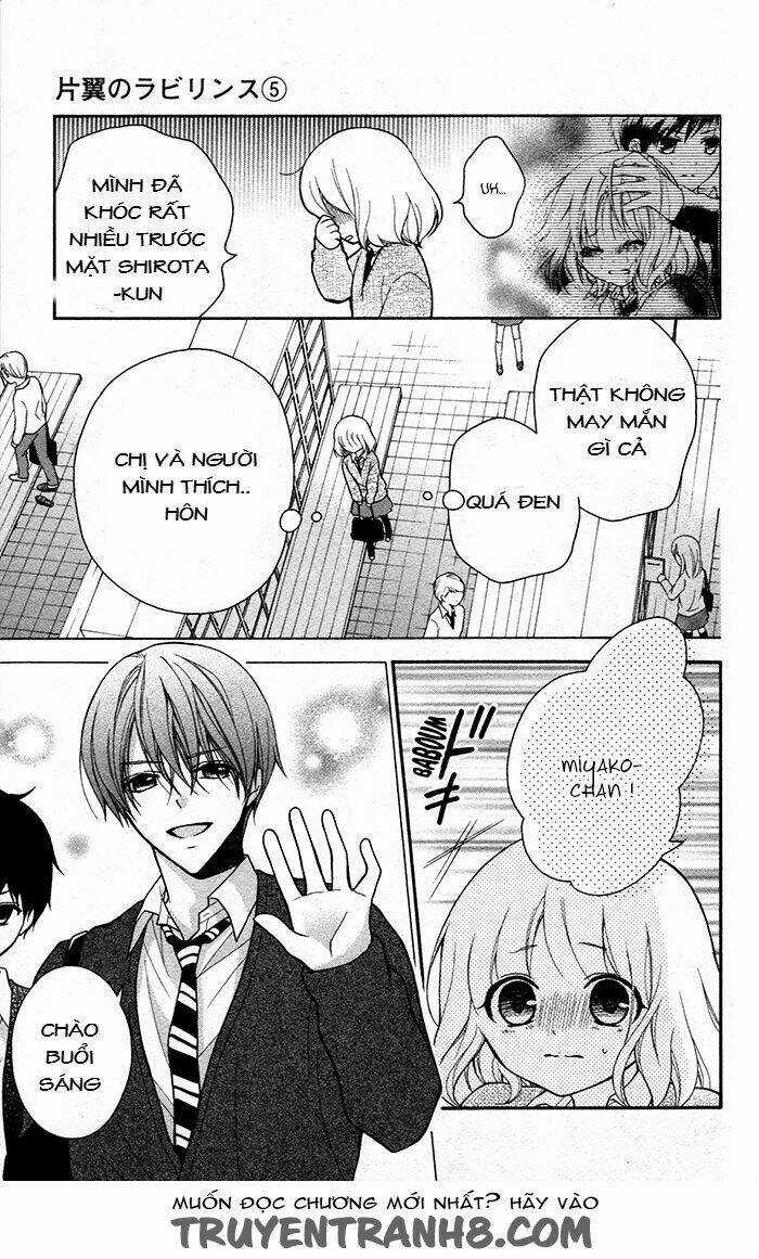 Henyoku No Labyrinth Chapter 29 trang 6