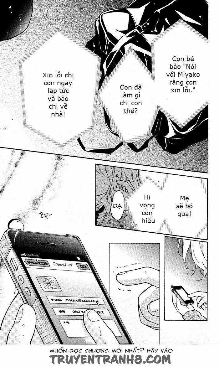 Henyoku No Labyrinth Chapter 30 trang 14