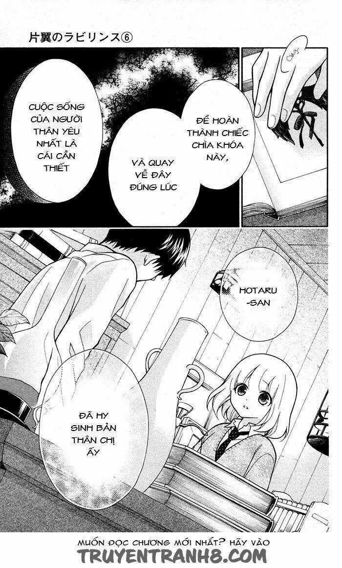 Henyoku No Labyrinth Chapter 32 trang 12