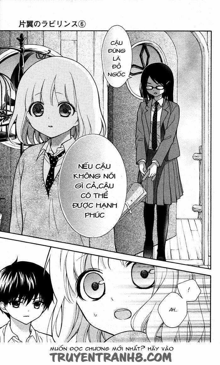 Henyoku No Labyrinth Chapter 32 trang 16