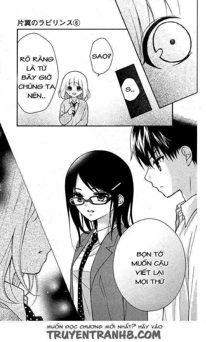 Henyoku No Labyrinth Chapter 32 trang 22