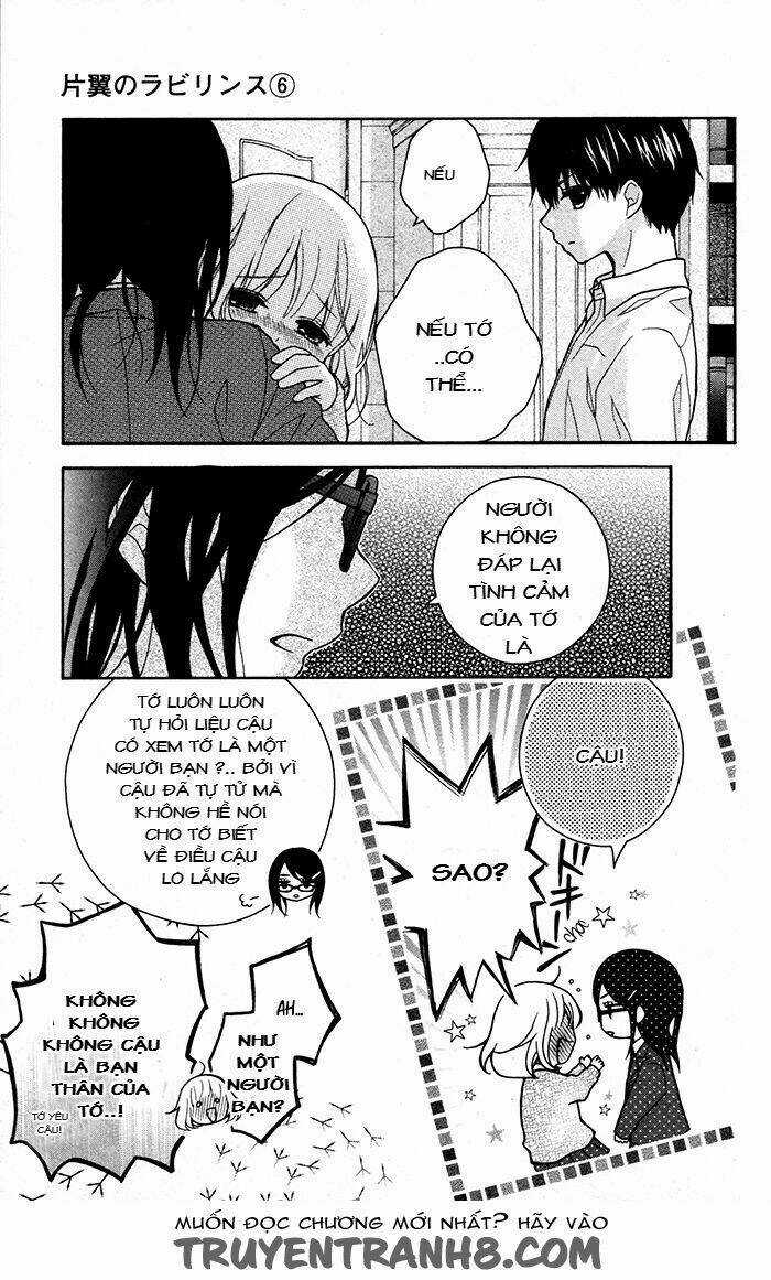 Henyoku No Labyrinth Chapter 33 trang 26