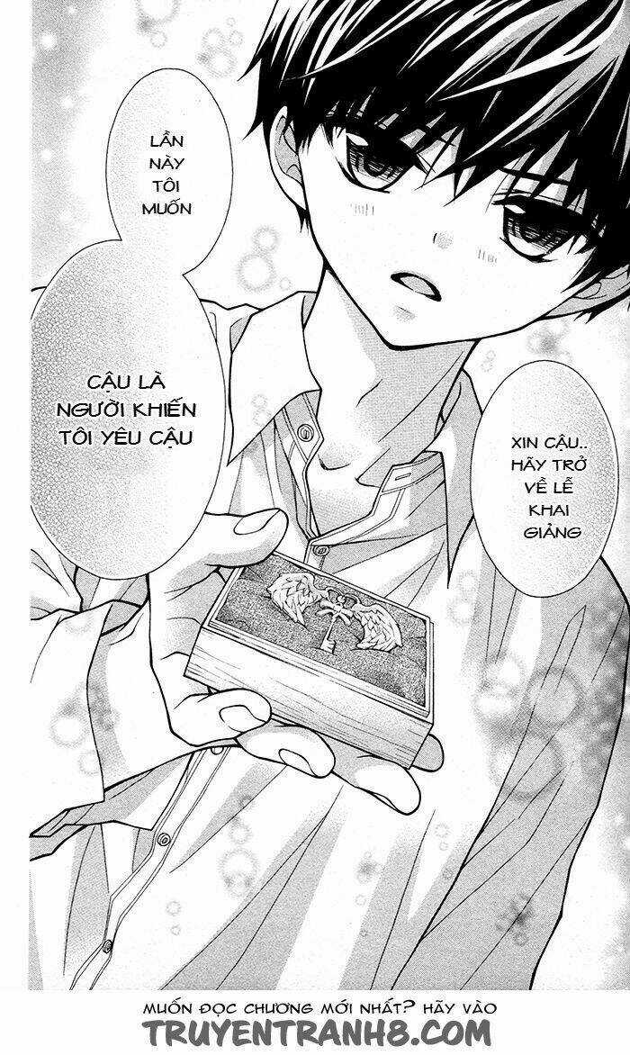 Henyoku No Labyrinth Chapter 33 trang 3