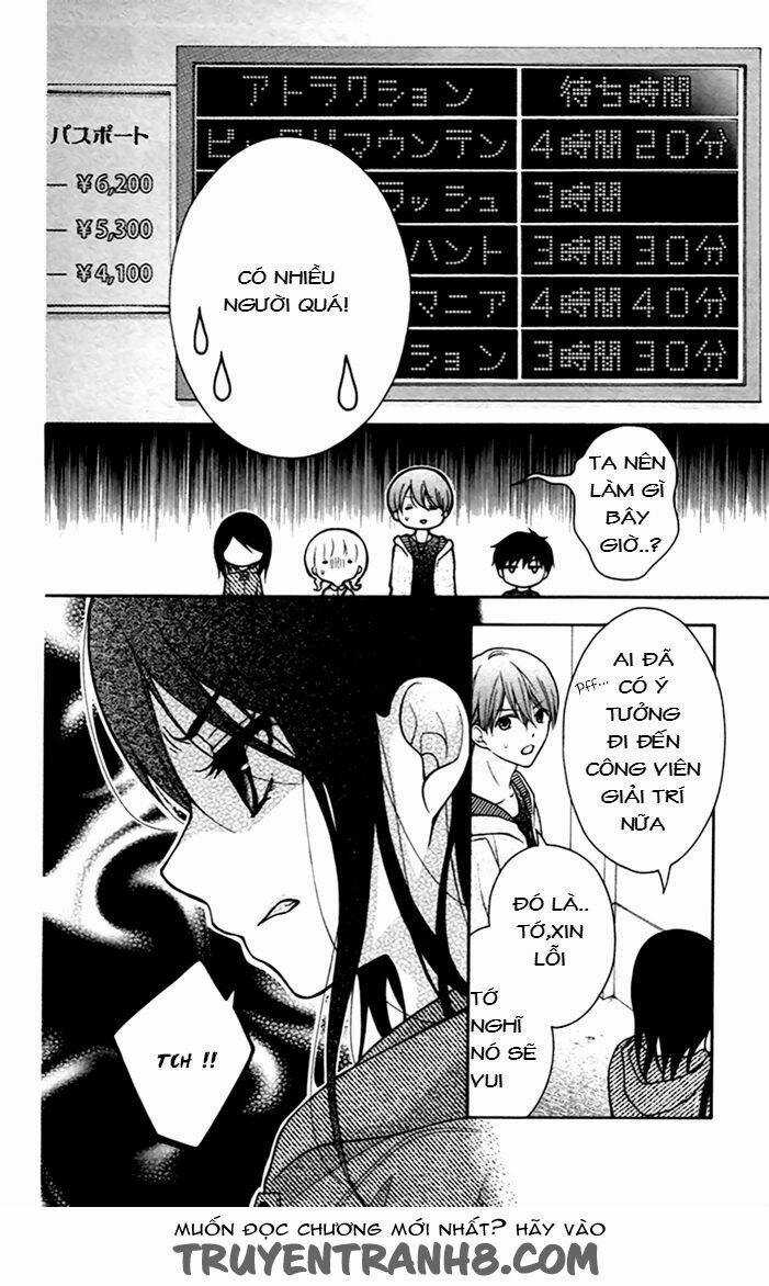 Henyoku No Labyrinth Chapter 39 trang 9