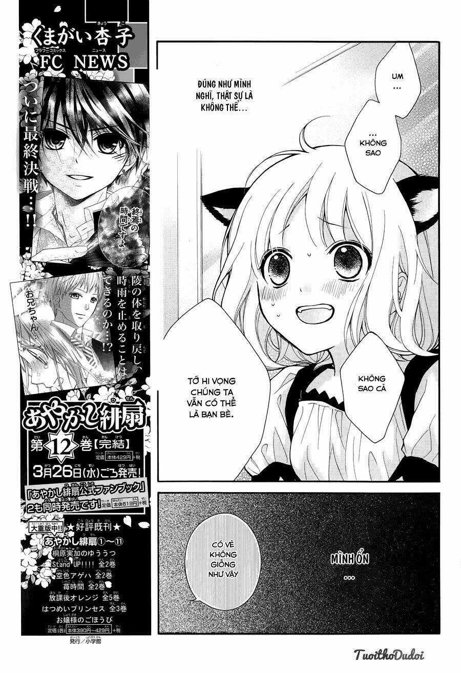 Henyoku No Labyrinth Chapter 4 trang 7