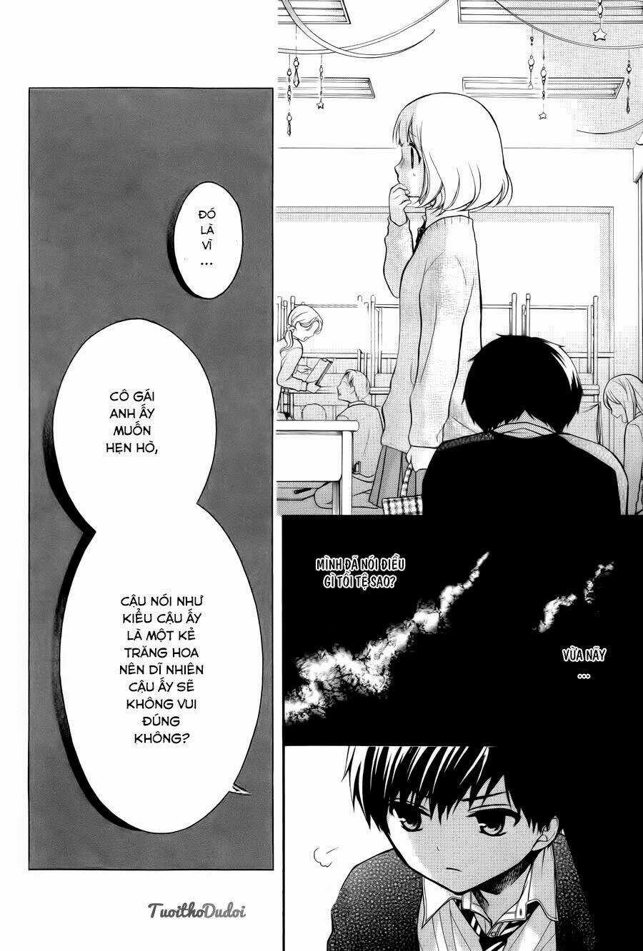 Henyoku No Labyrinth Chapter 5 trang 17