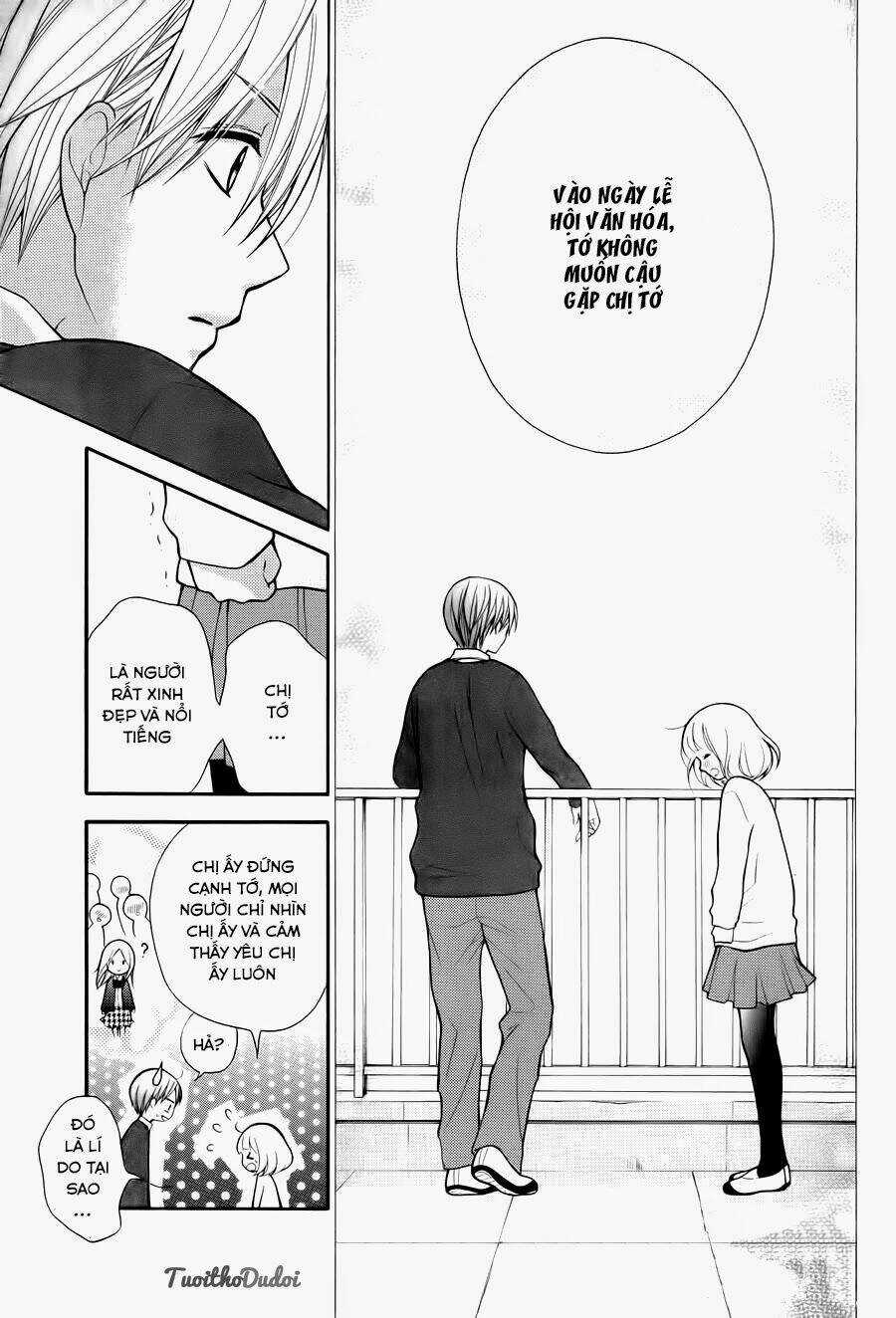 Henyoku No Labyrinth Chapter 5 trang 26