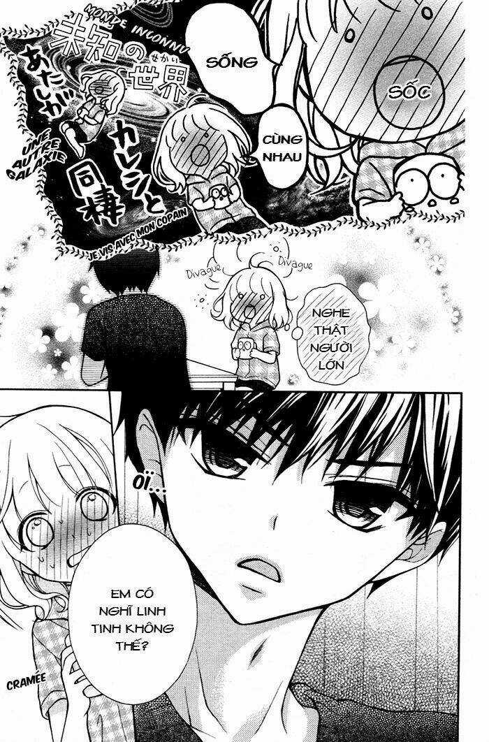 Henyoku No Labyrinth Chapter 50 trang 13