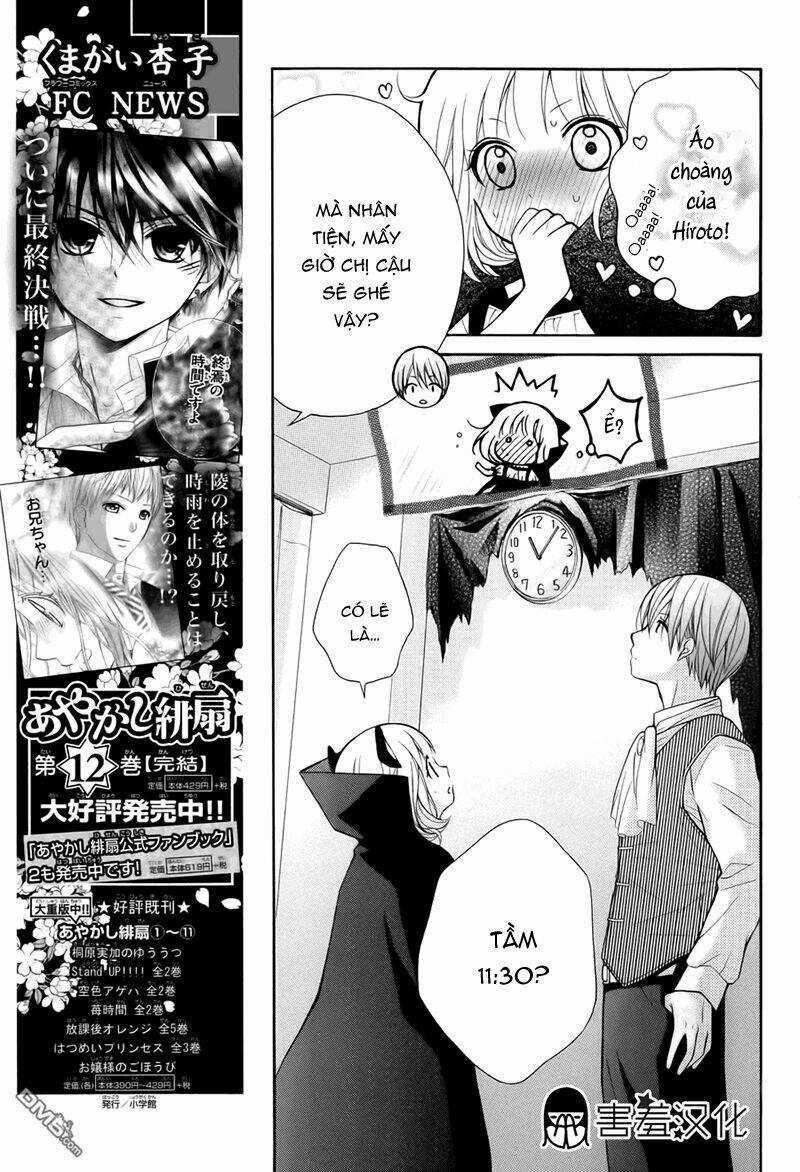 Henyoku No Labyrinth Chapter 6 trang 10