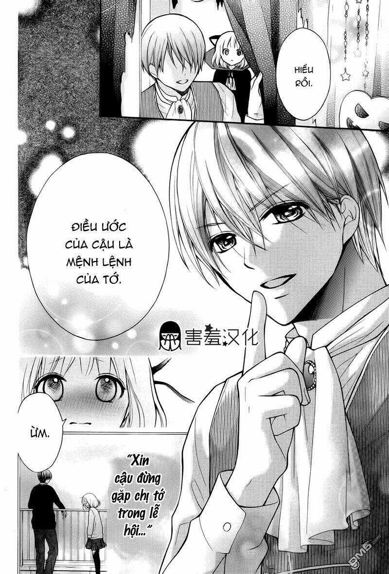 Henyoku No Labyrinth Chapter 6 trang 11