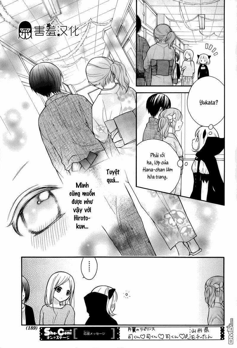 Henyoku No Labyrinth Chapter 6 trang 20