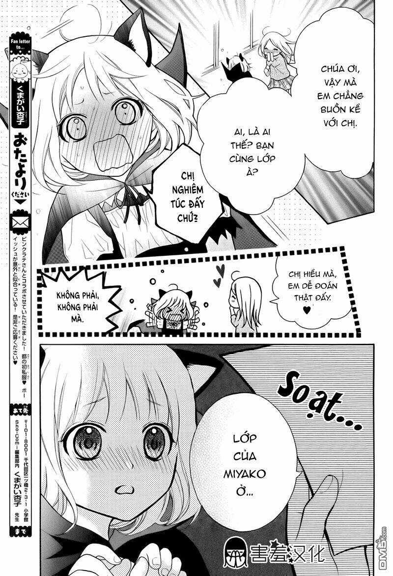 Henyoku No Labyrinth Chapter 6 trang 22