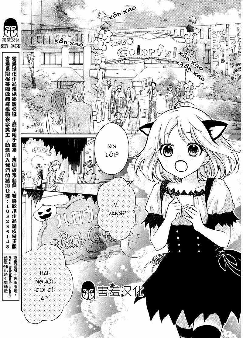 Henyoku No Labyrinth Chapter 6 trang 5