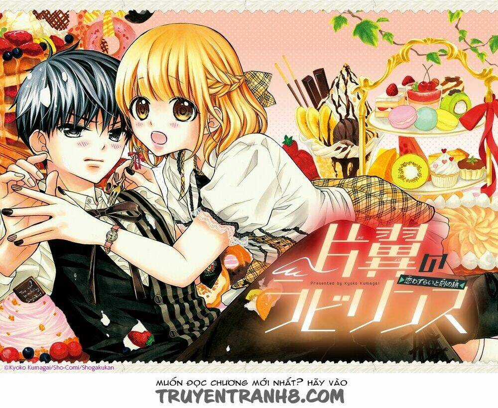 Henyoku No Labyrinth Chapter 7 trang 0