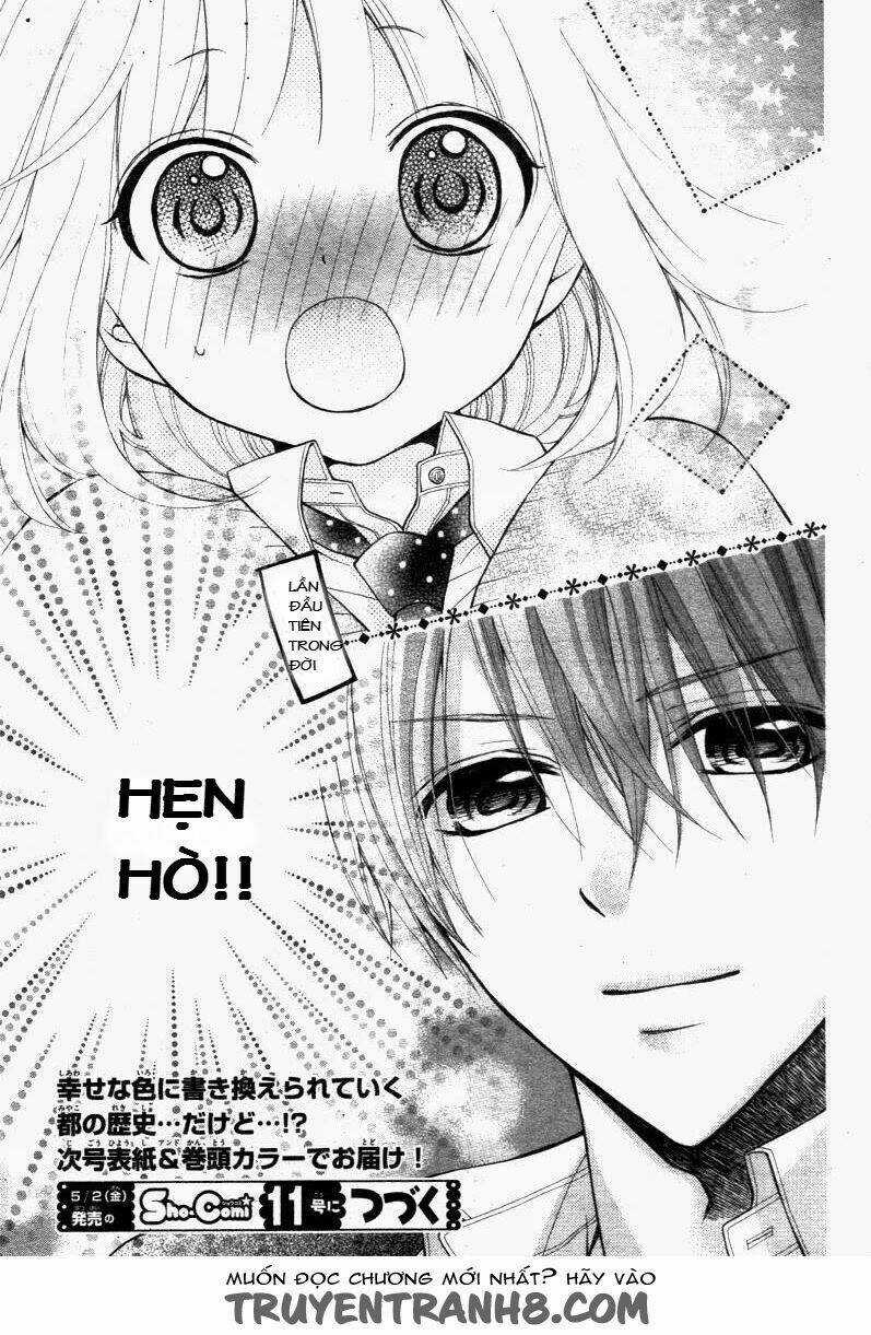 Henyoku No Labyrinth Chapter 7 trang 27
