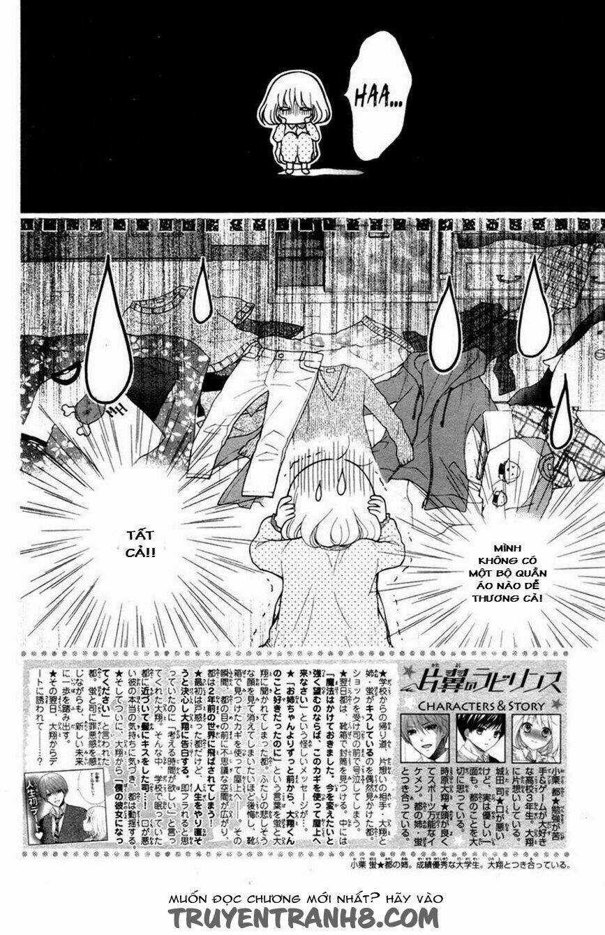Henyoku No Labyrinth Chapter 8 trang 2