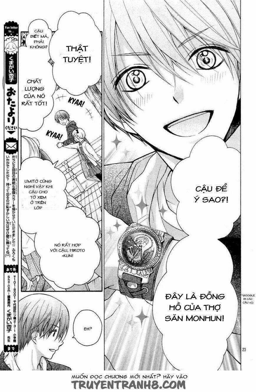 Henyoku No Labyrinth Chapter 8 trang 23