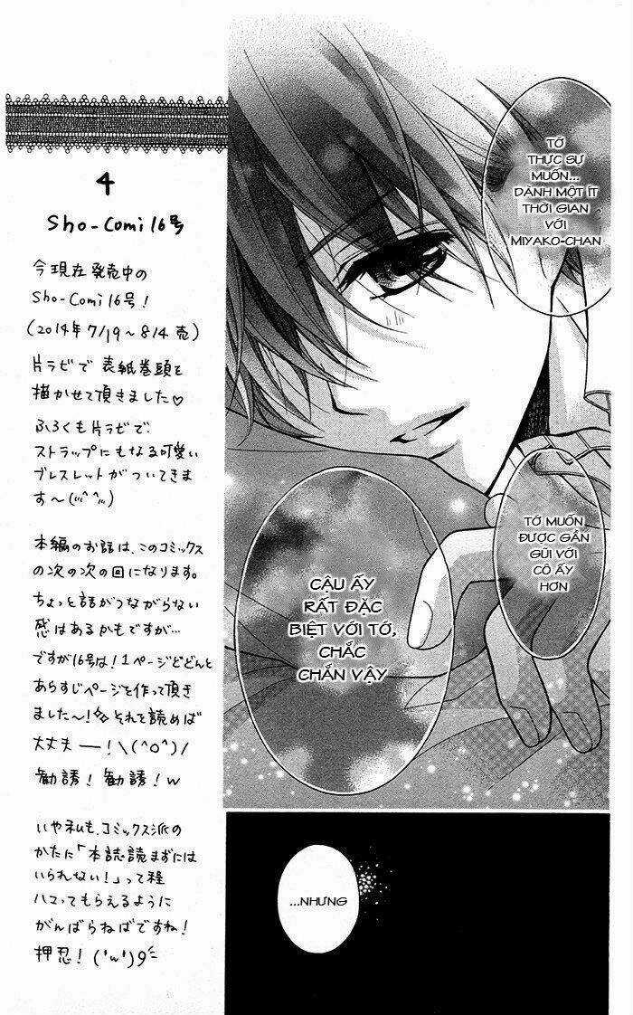 Henyoku No Labyrinth Chapter 9 trang 18