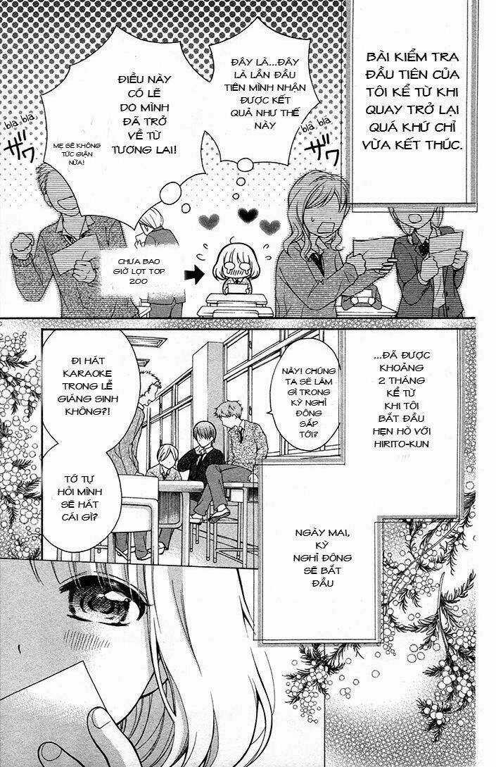 Henyoku No Labyrinth Chapter 9 trang 2