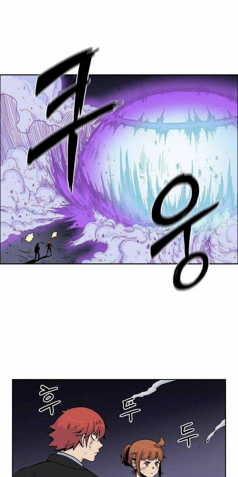 Her Hero Chapter 14 trang 3