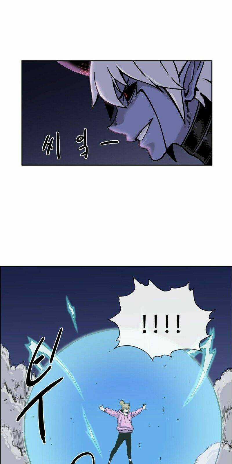 Her Hero Chapter 14 trang 31