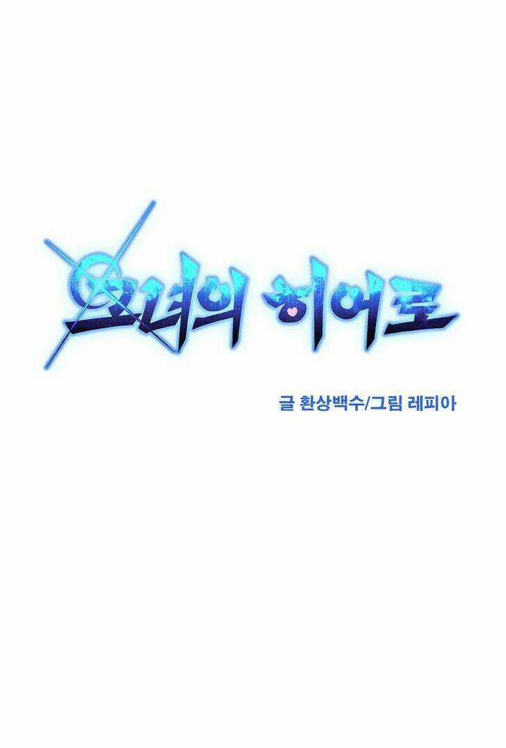 Her Hero Chapter 15 trang 23