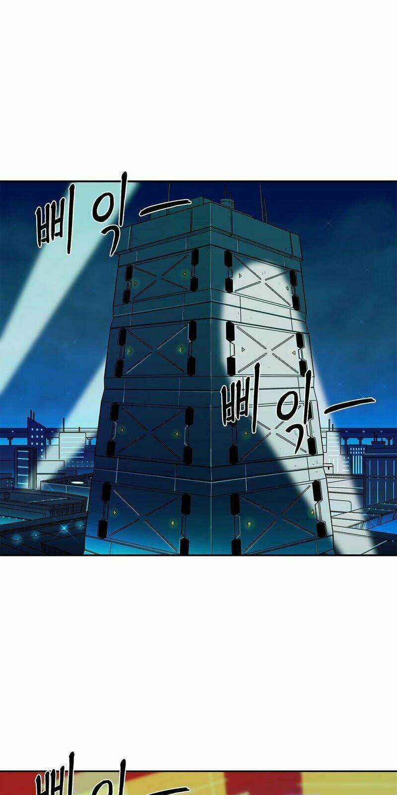 Her Hero Chapter 16 trang 11