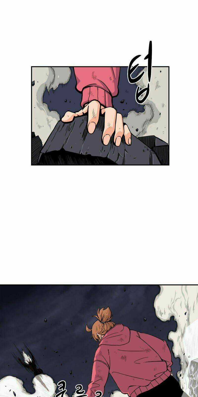 Her Hero Chapter 17 trang 14