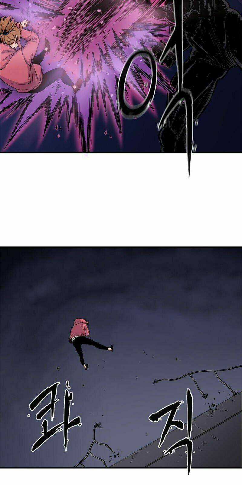 Her Hero Chapter 17 trang 4