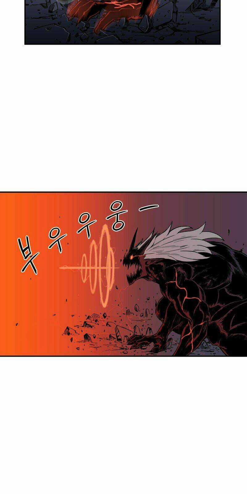 Her Hero Chapter 17 trang 6