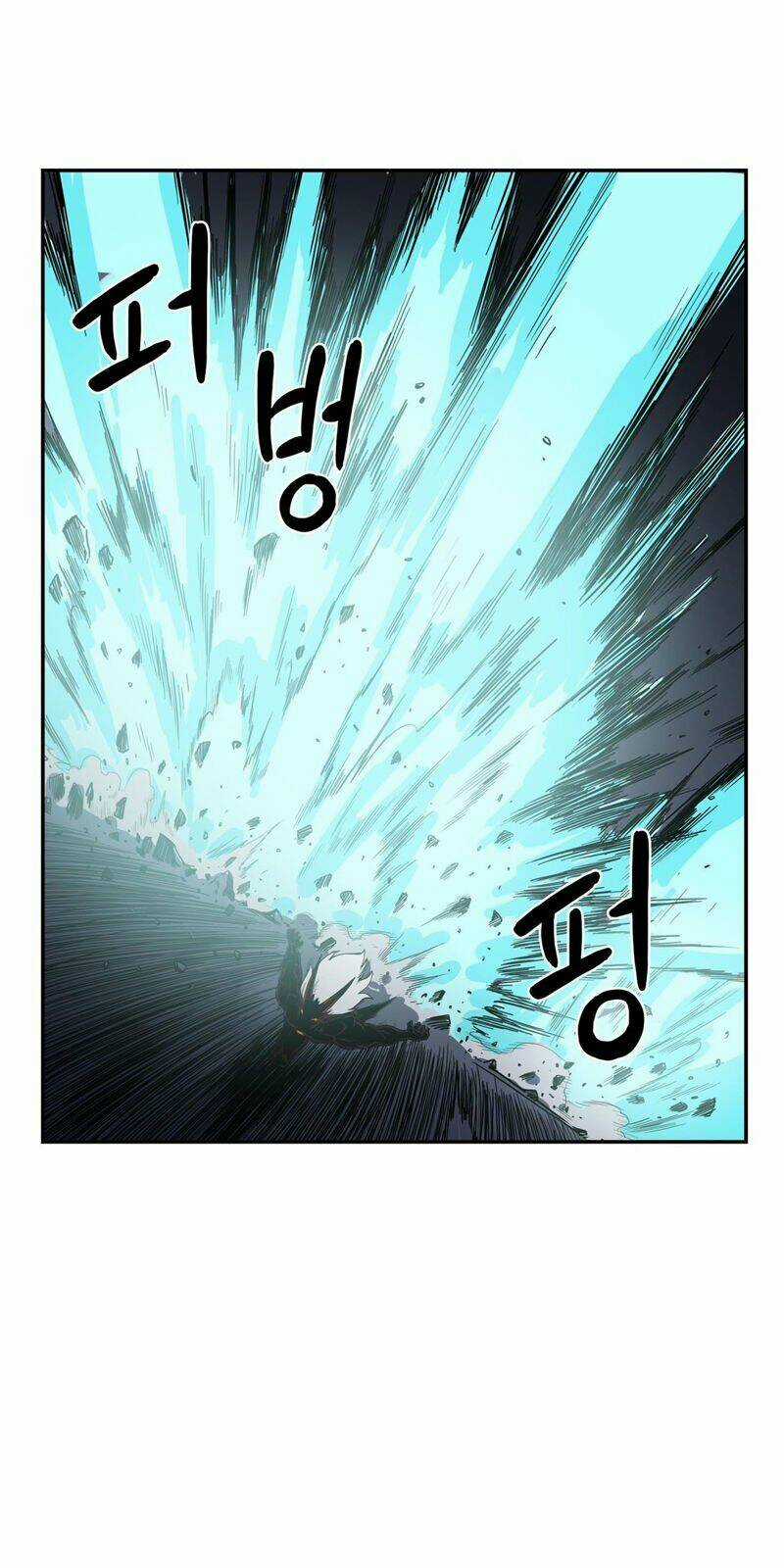 Her Hero Chapter 18 trang 6