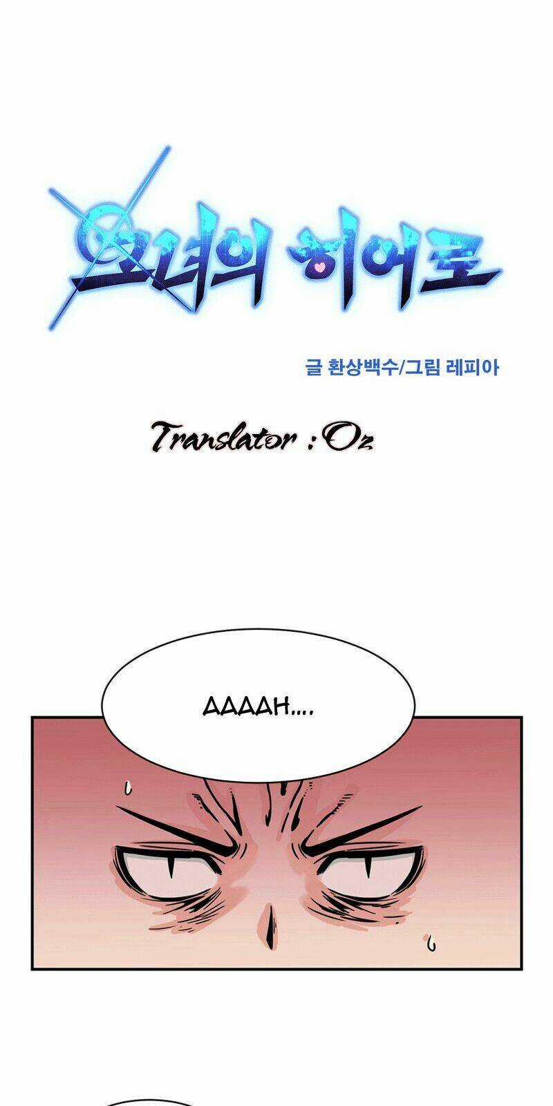 Her Hero Chapter 7 trang 12