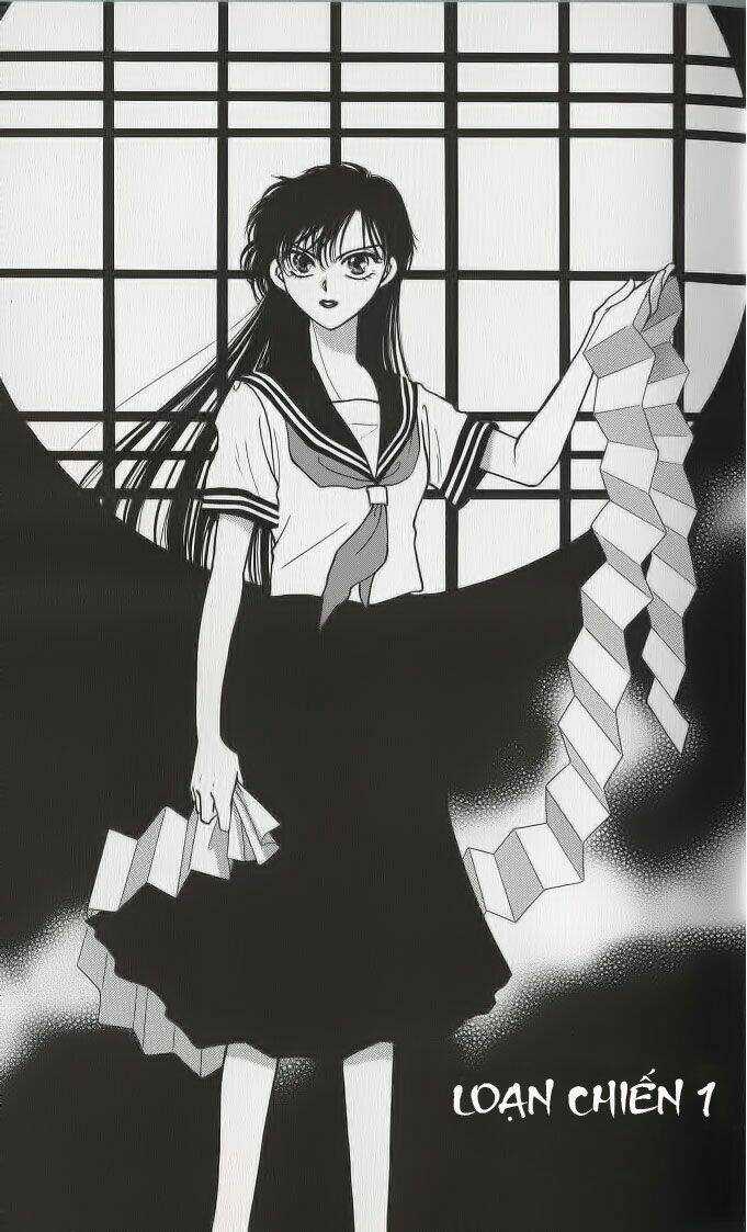 Her Majesty's Dog Chapter 1 trang 4