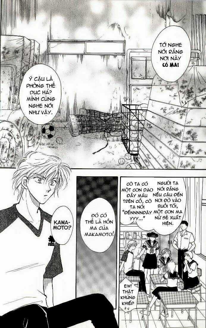 Her Majesty's Dog Chapter 1 trang 6