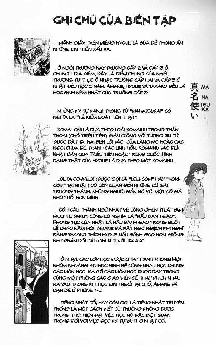 Her Majesty's Dog Chapter 2 trang 21