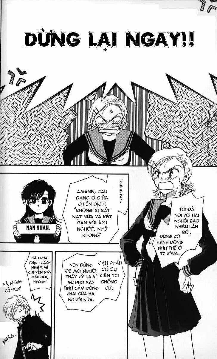 Her Majesty's Dog Chapter 2 trang 4