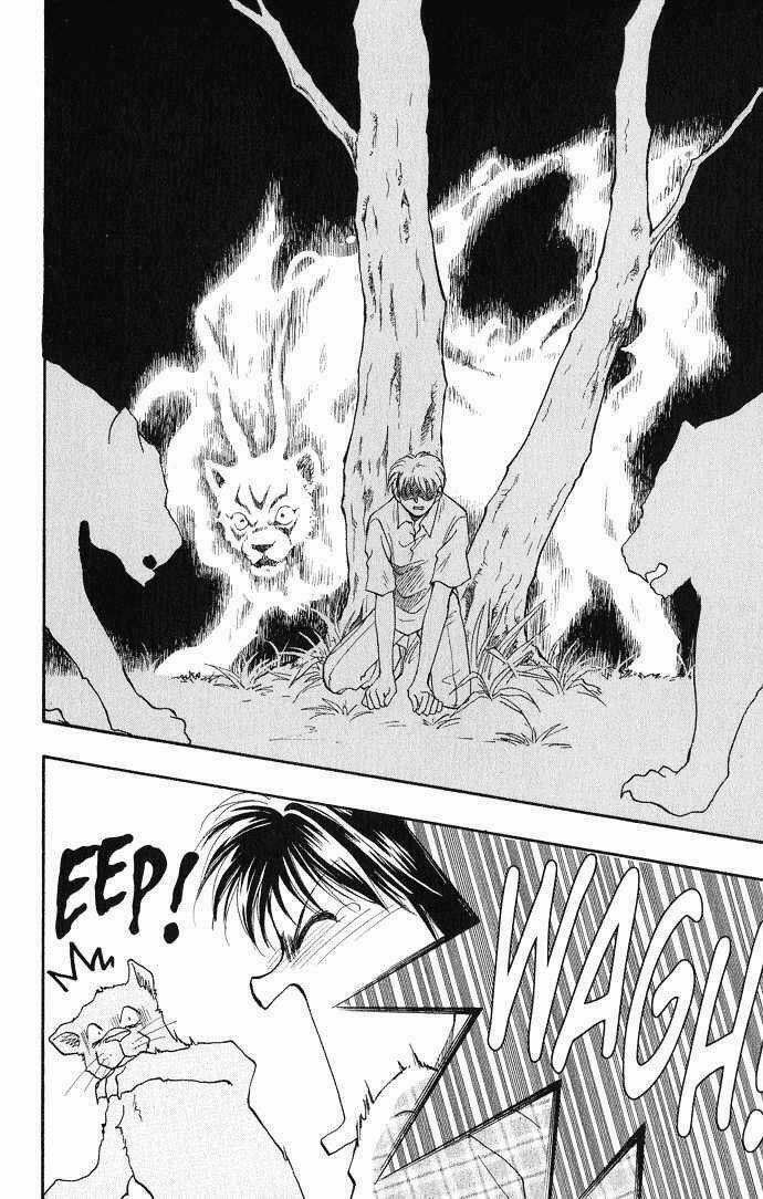 Her Majesty's Dog Chapter 4 trang 30